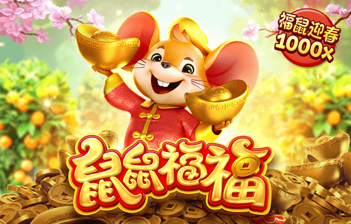 爱游戏官网打开